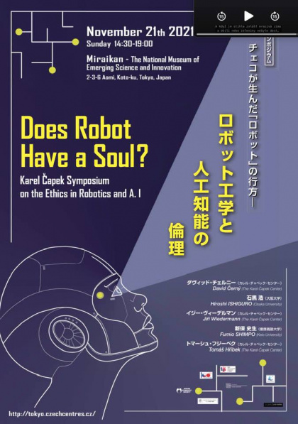 V Tokiu proběhlo Sympozium Karla Čapka k otázkám sociální robotiky a etiky umělé inteligence